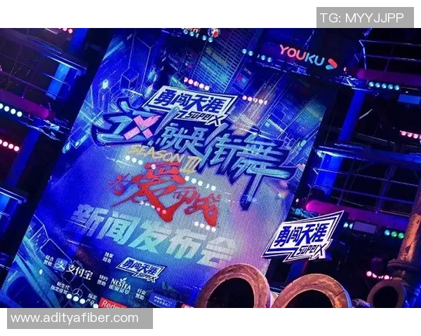 重磅专题:成都街舞队如何实现反击与革新之路的全景探讨